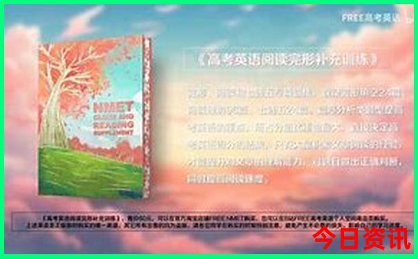 澳门六开彩天天免费资料大全聚宝盆丽萍数据