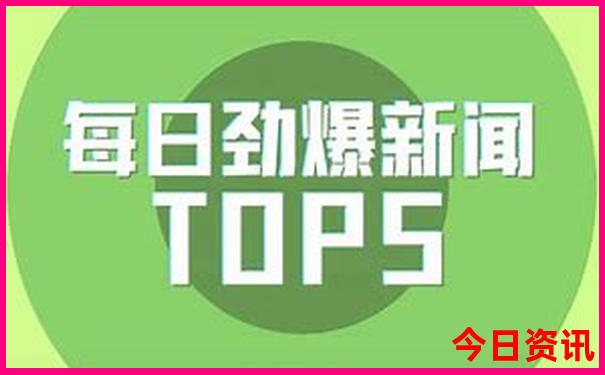 六月份不热的旅游胜地