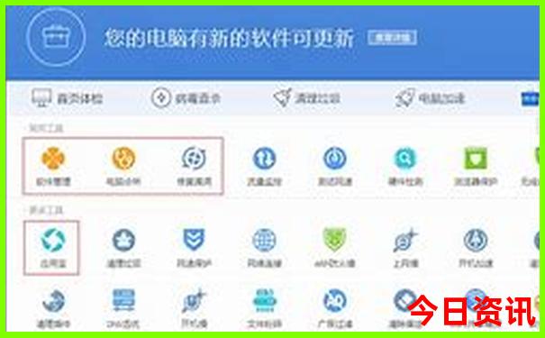 广西到云南自驾游最佳路线图