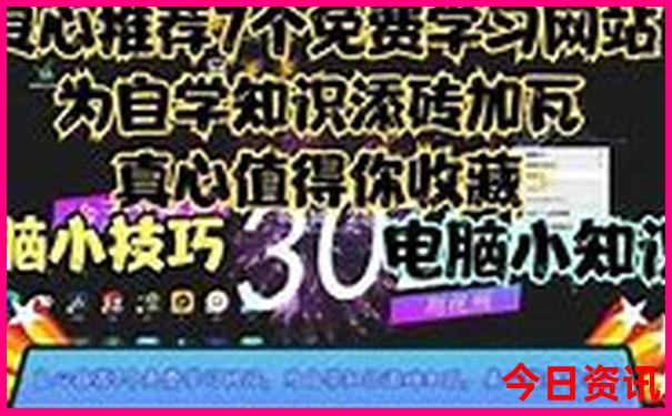 重庆的著名景点是哪里