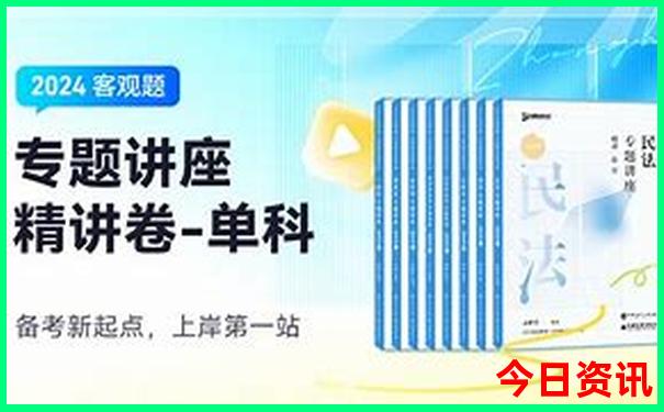 双\色球开奖结果