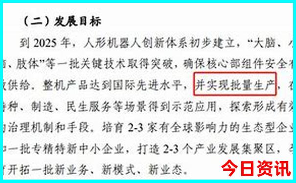 夏天去张家界旅游热不热