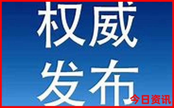 齐王寨景区自驾车攻略