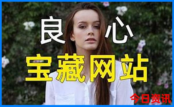 喀纳斯旅游必去景点