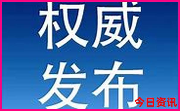 东北大环线自驾游攻略