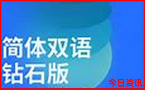 从南京出发三天去哪里旅游比较好