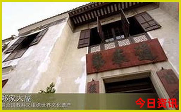 暑假带娃去哪里避暑