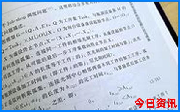 内蒙古五日游必去景点