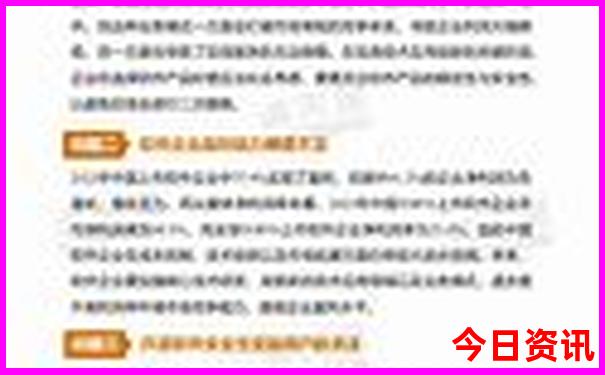 暑假适合小朋友玩的旅游地方
