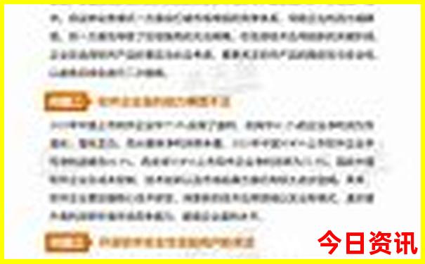 杭州市区夏天去哪玩比较凉快
