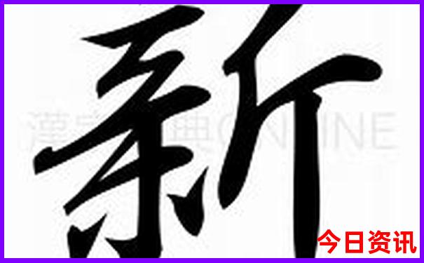 暑假带孩子去西安旅游攻略
