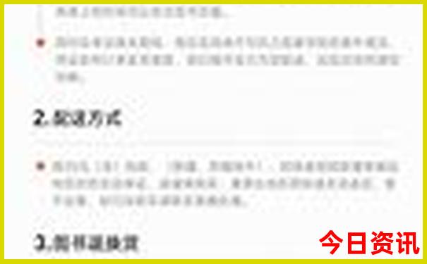 灵山胜境旅游攻略