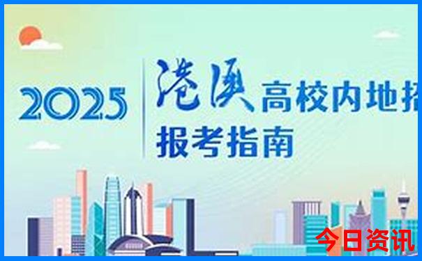 暑假去西安旅游合适吗