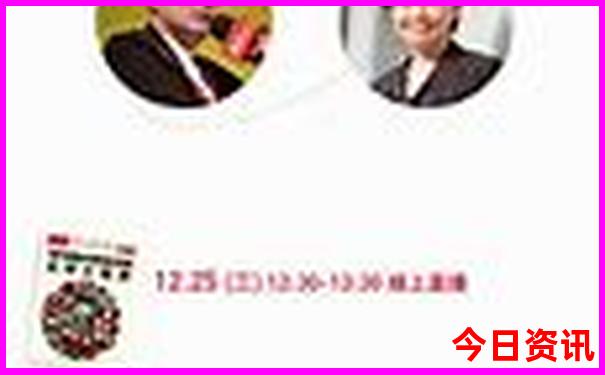 巴中附近旅游景点自驾游