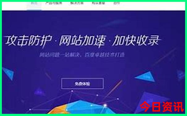 北京旅游5日游多少钱
