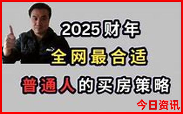 中国夏季最凉快的地方