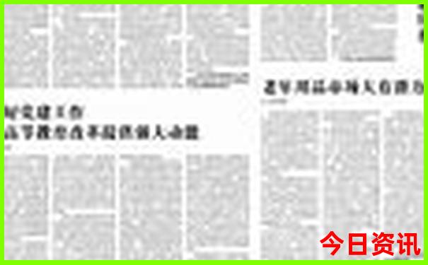 兰州附近旅游必去十大景点
