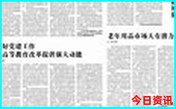 南京半天旅游适合去哪里