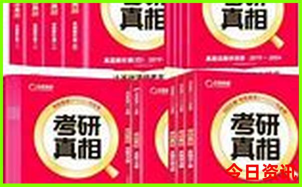 皖南三日游自驾最佳路线