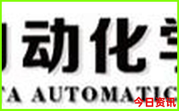 猪八戒澳门的资料