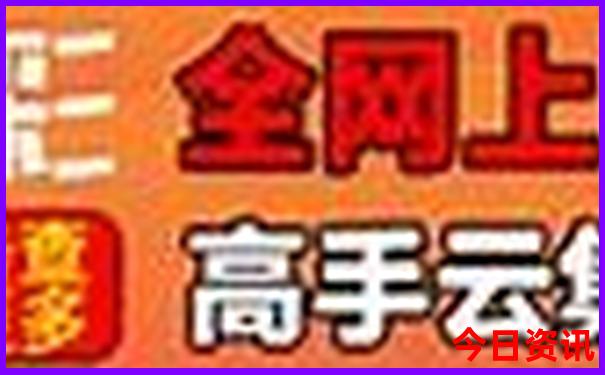 北京攻略必去的地方