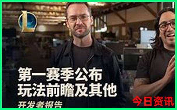 7月凉爽的旅游地