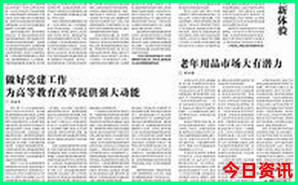 南京旅游必去十大景点推荐免费