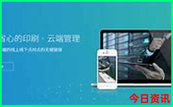 湖南避暑胜地攻略