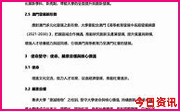 重庆什么季节去旅游最好