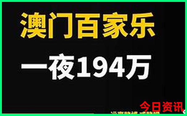 河北廊坊旅游必去十大景点