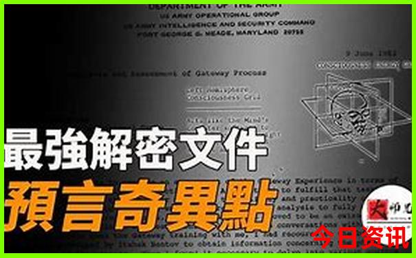 夏季儿童旅游景点推荐