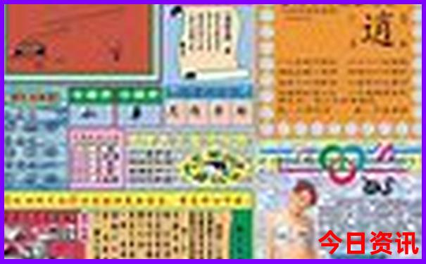 七八月份去哪玩最好