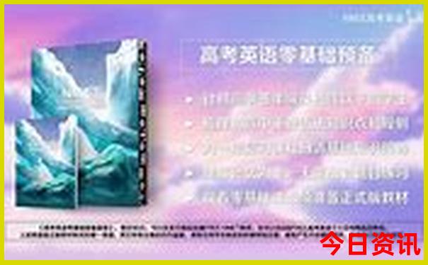 青岛适合孩子玩的地方有哪些