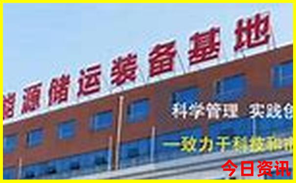 亲子游适合去哪个城市