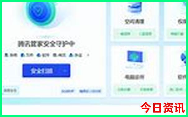 带老人孩子旅游适合去哪里