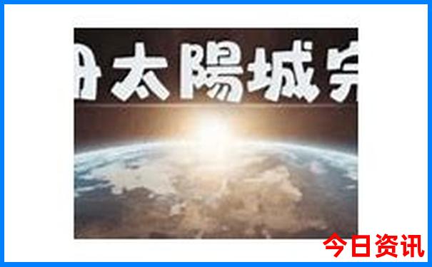 云南旅游必去景点