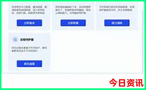暑假小孩子去哪里玩比较好