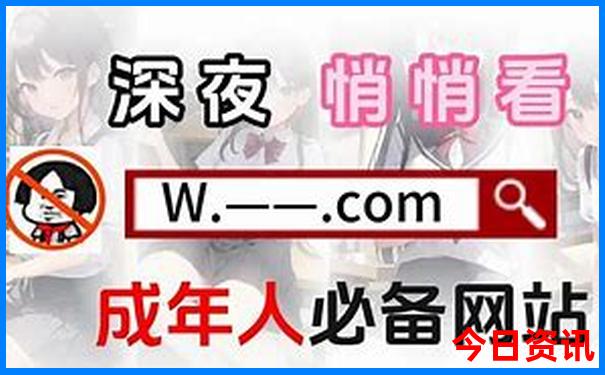 避暑胜地和避暑胜地区别