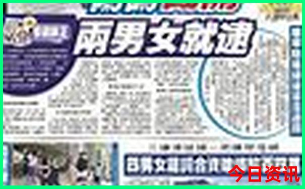 吉林自驾游必去景点