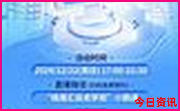 七月国外旅游最佳地点
