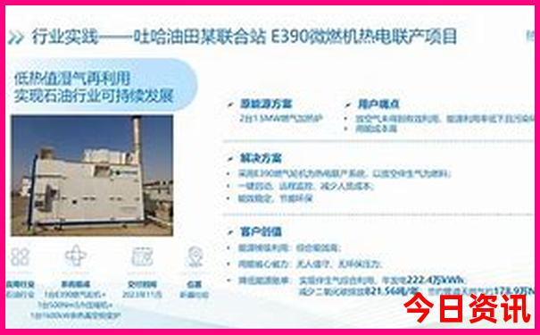 阿拉善盟旅游景点分布图