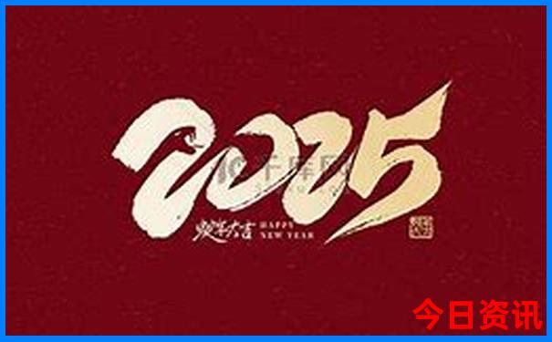 新疆亲子游最佳路线