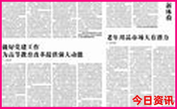 大连八月份适合旅游吗