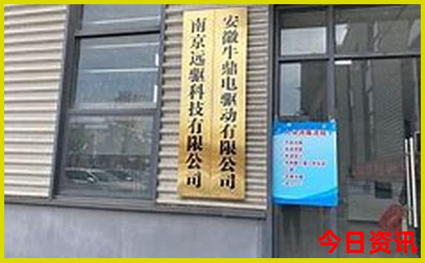 猪八戒澳门的资料