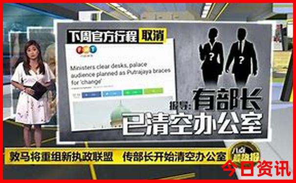 盘锦旅游攻略必玩的景点