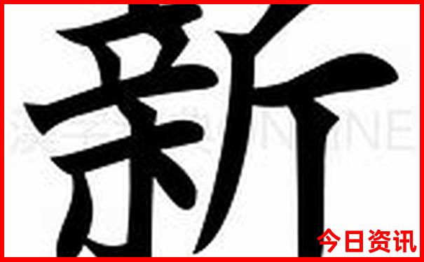 武鸣景点排行榜前十名
