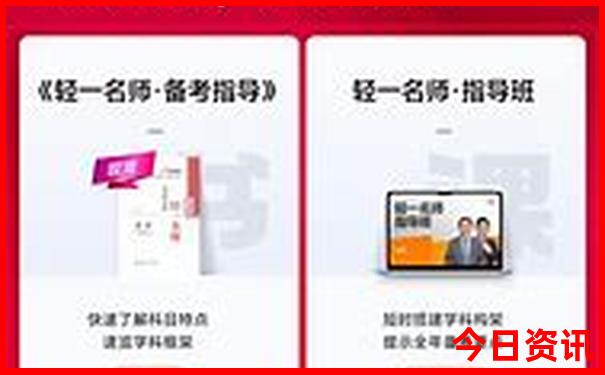 广东到云南自驾游最佳路线