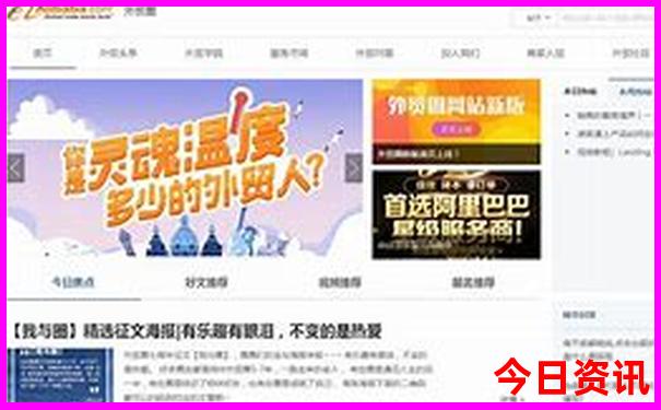 辽宁亲子游景点排名