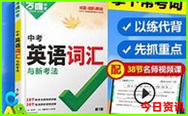 八月自驾游去哪里比较好