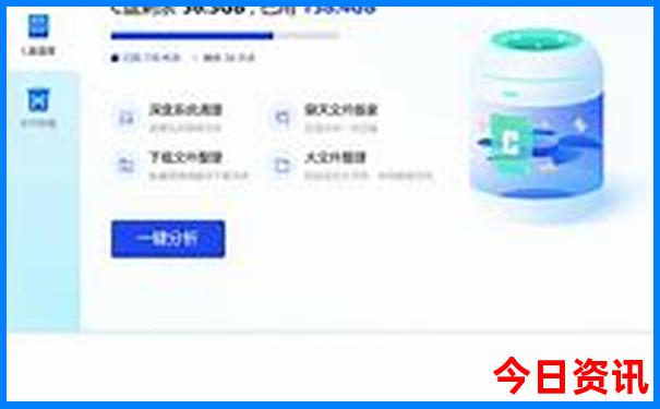 333938com澳门开奖结果查询